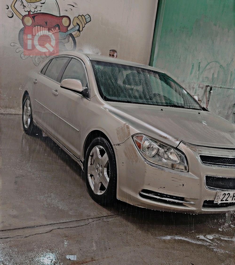 شێڤرۆلێت مالیبۆ